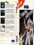 Sega  Master System&nbsp; - &nbsp;Cyborg Hunter
